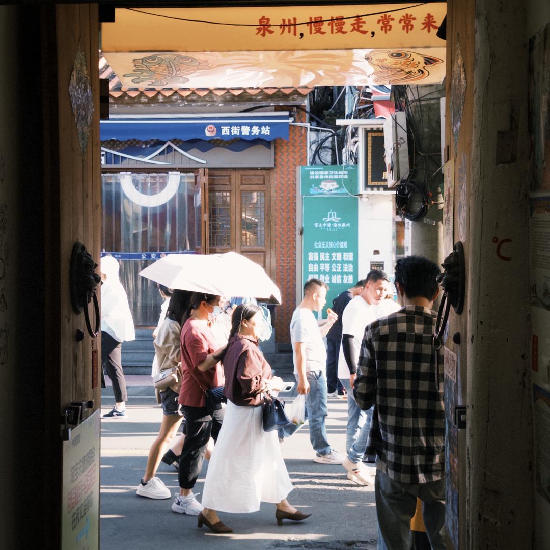 心灵捕手👋