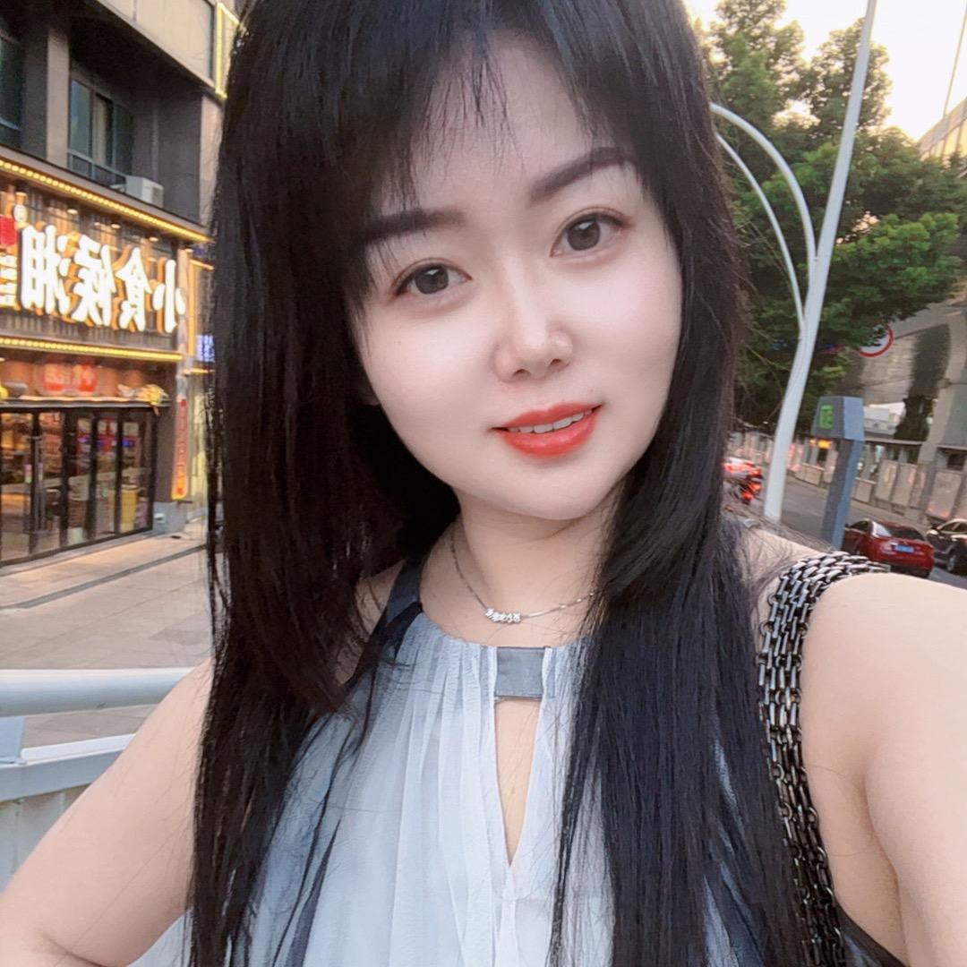 远&珍