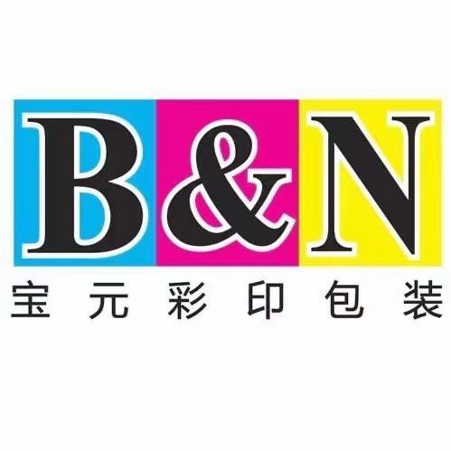 宝元～阿横