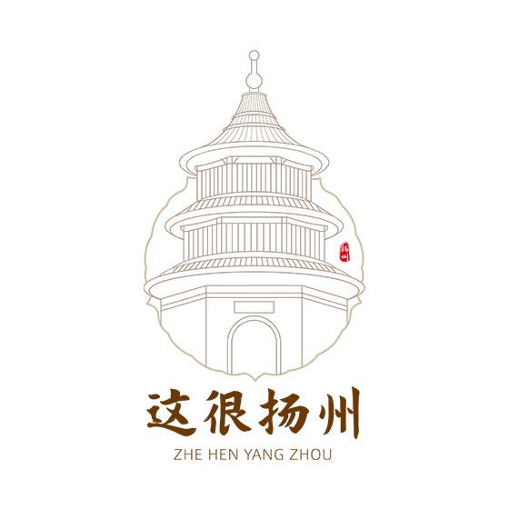 这很扬州（尚途文化）