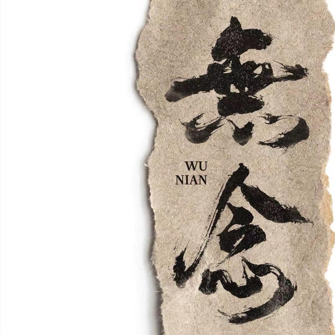 一只癞蛤蟆     🐸
