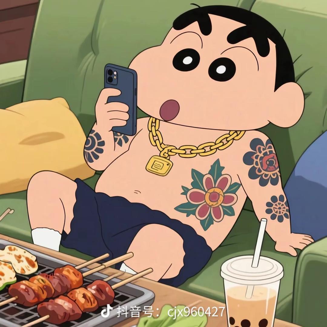 ♋️压不住♋️