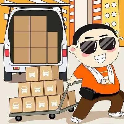 洛阳货拉拉试跑员