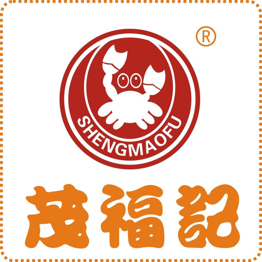 茂福记企业店