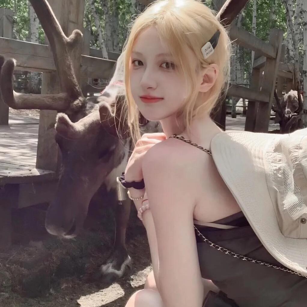 穿上你的美吧