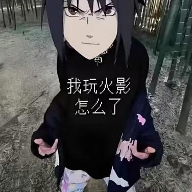 Malegod