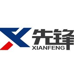 叶县颢兴电脑店