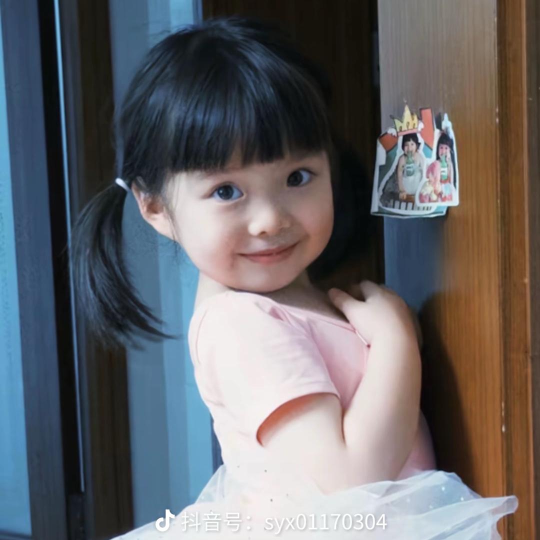 小鱼尾