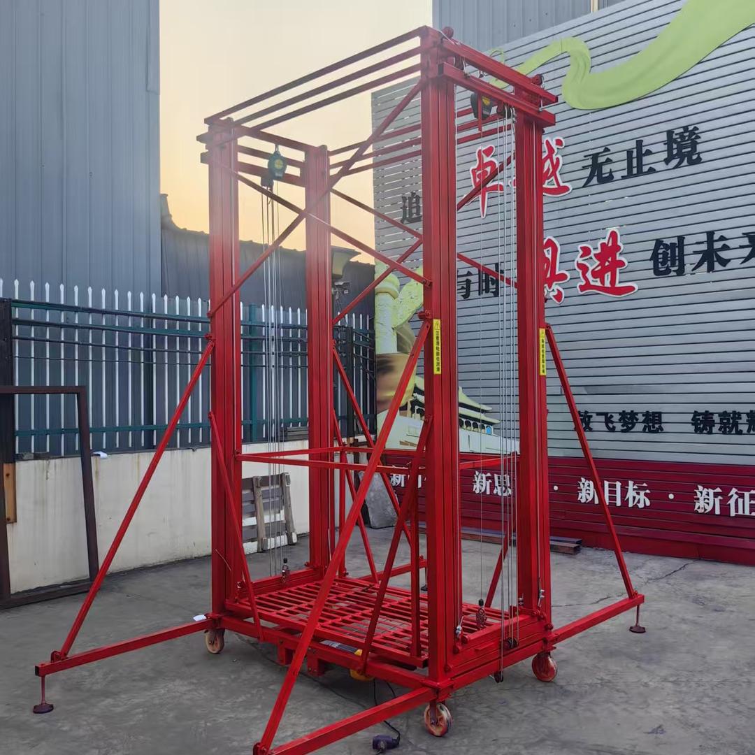 邢台安澈机械-脚手架