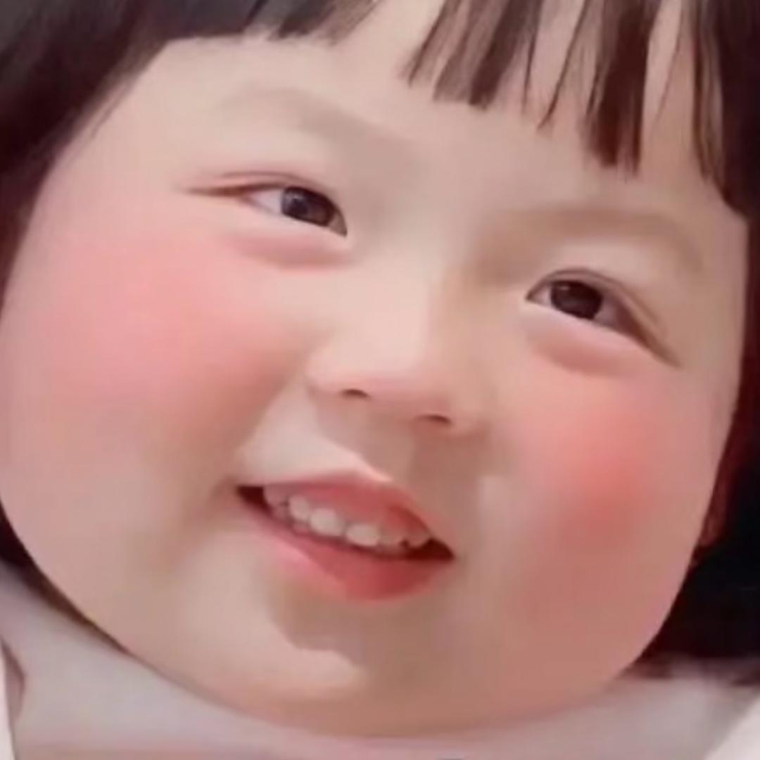 大西瓜