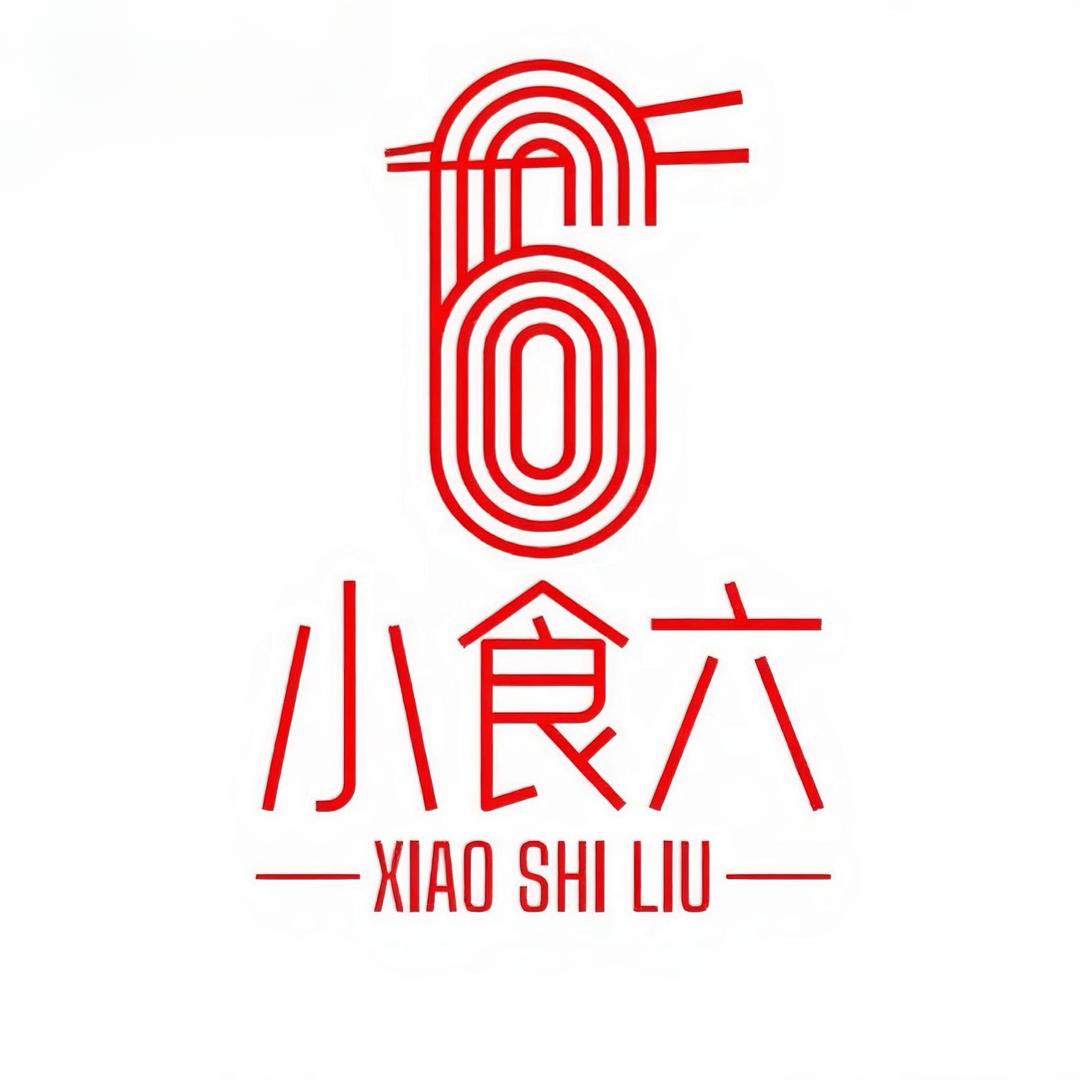 小食六传统手工面食企业店