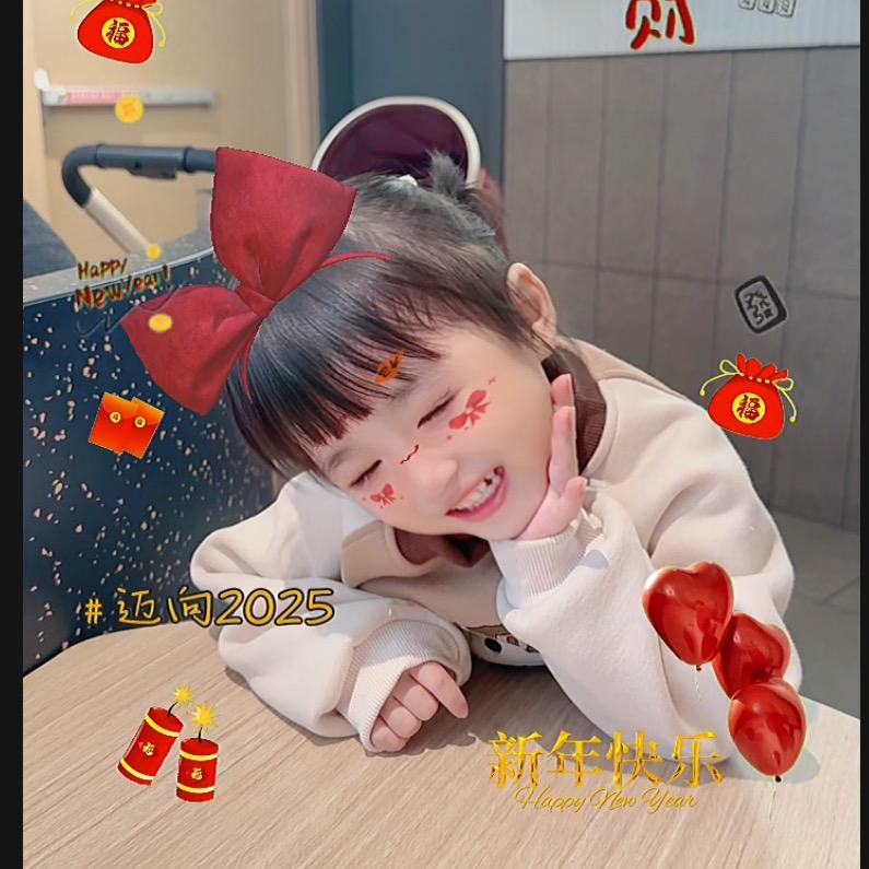 Strawberry.🍓