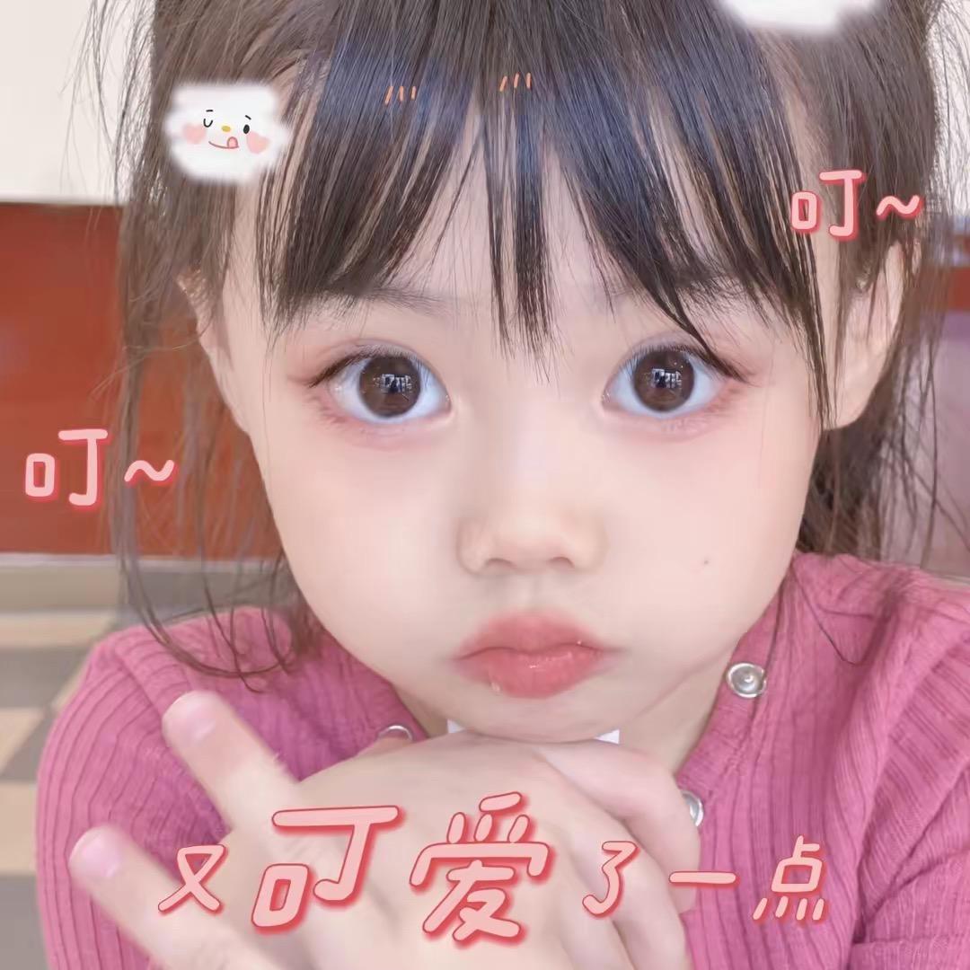 幸福小卖铺