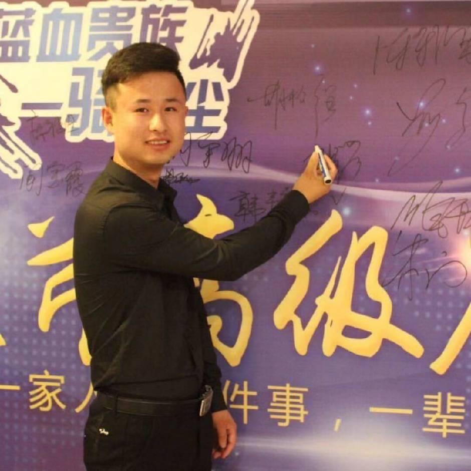 融创夜市 王胖子 鱿鱼