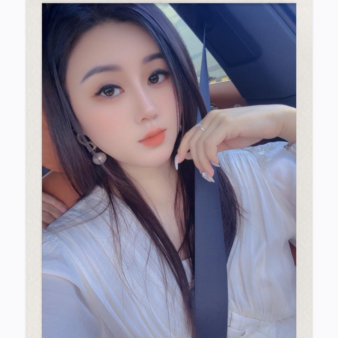 娜💃