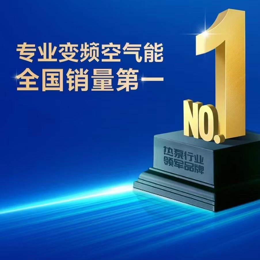 东兴市鸿爵电器严选店