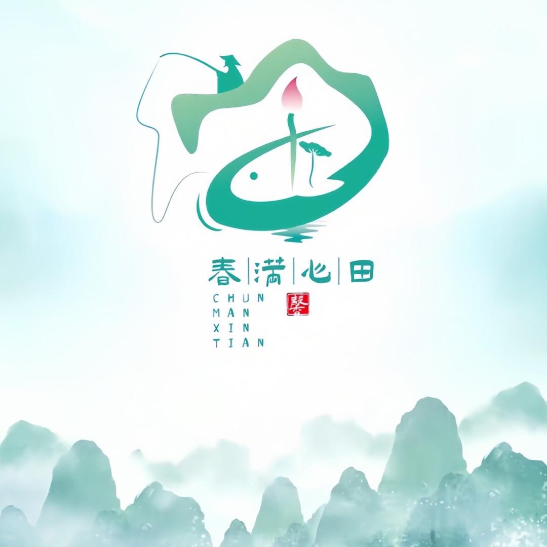 与谁争锋