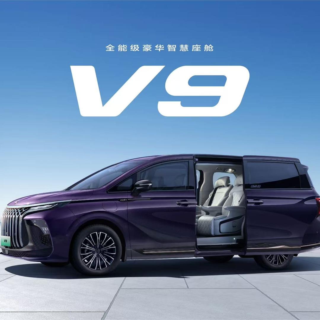 风行星海青海同辉体验中心-V9