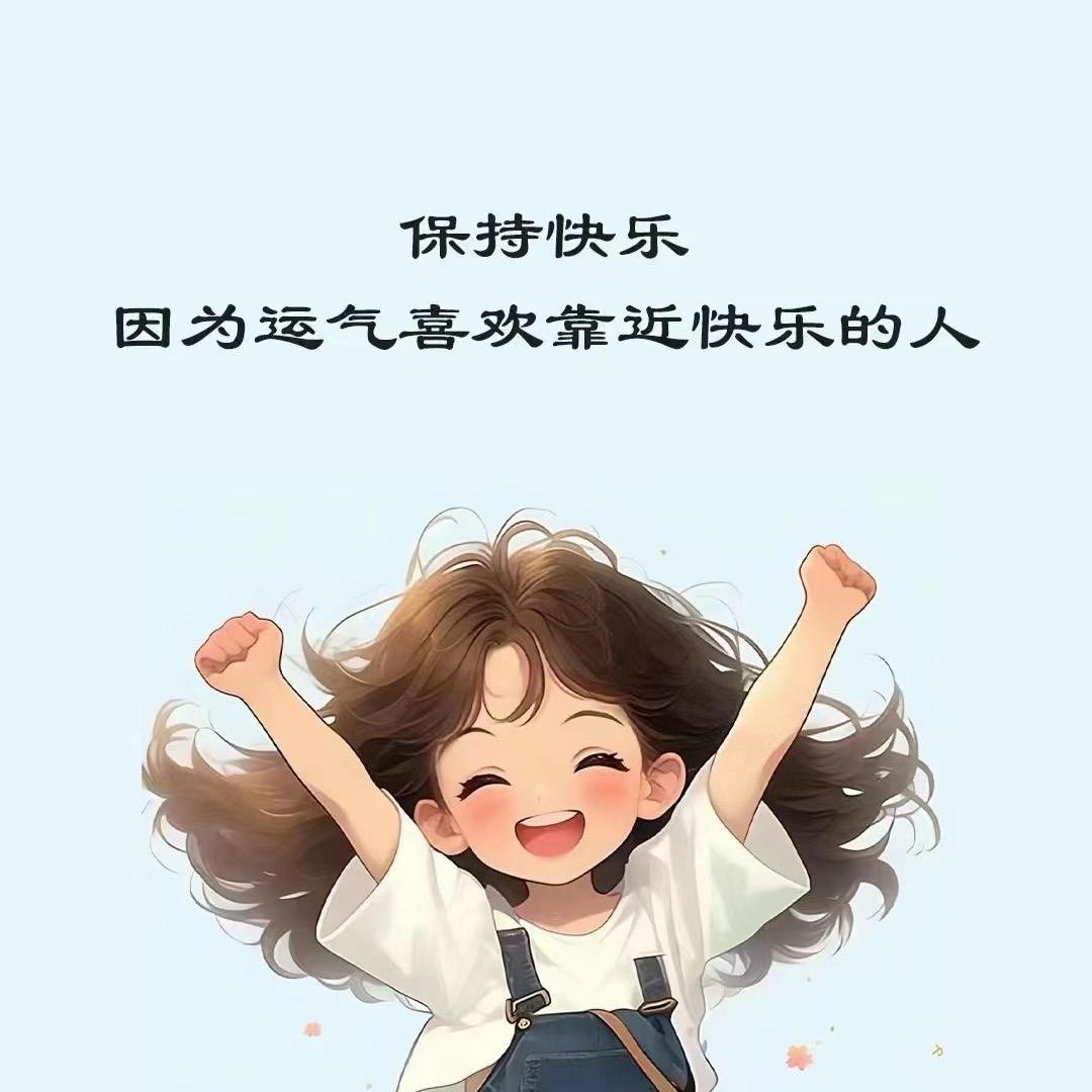 内蒙古达人探店雨玲