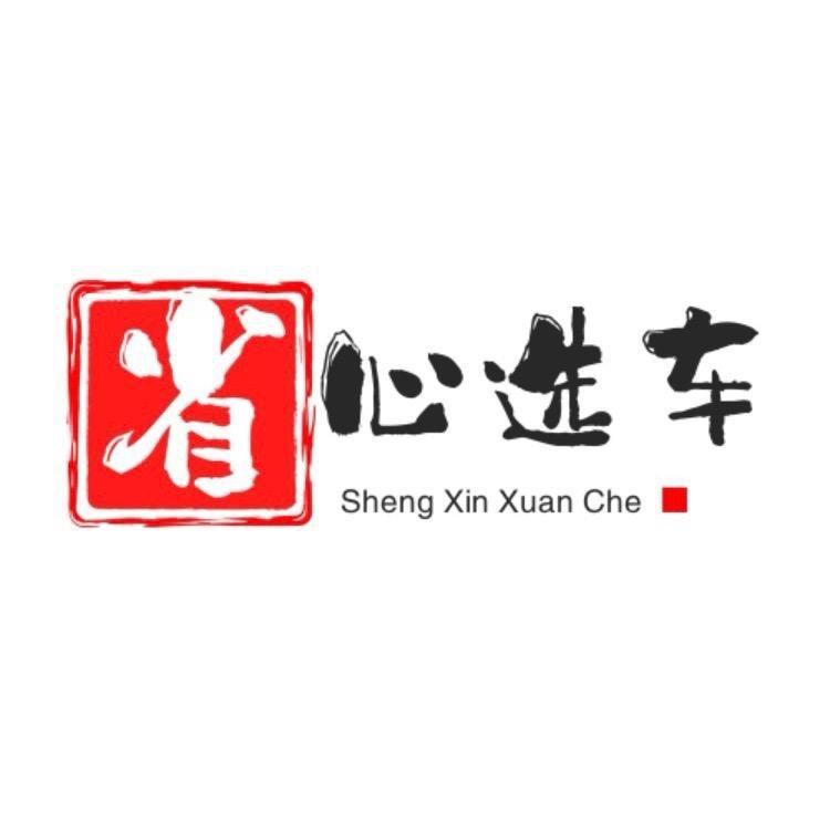 刘同学聊新车