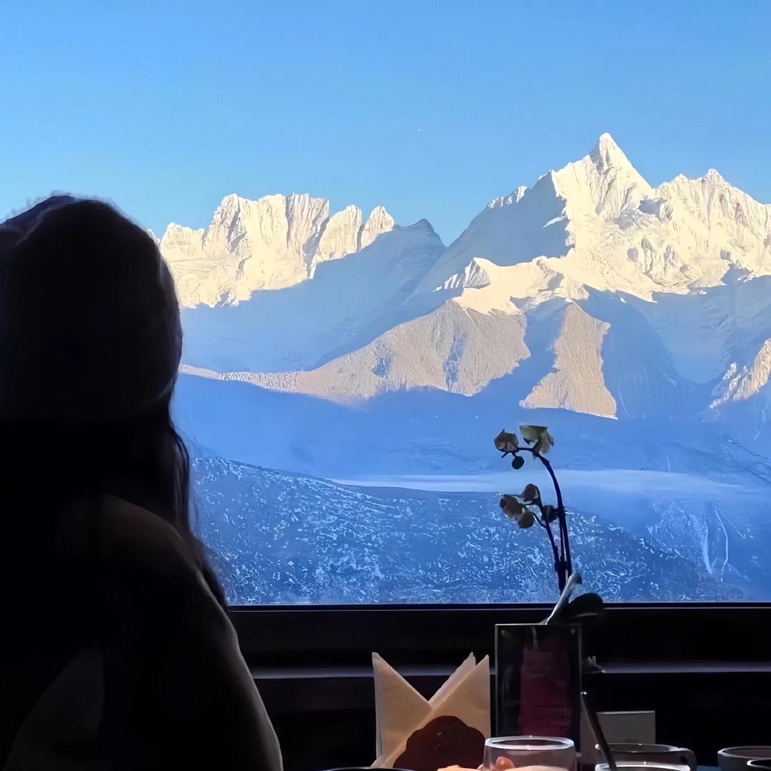 壭'雪