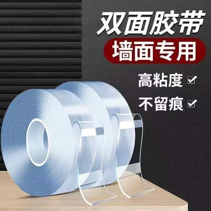 雅思达居家优选