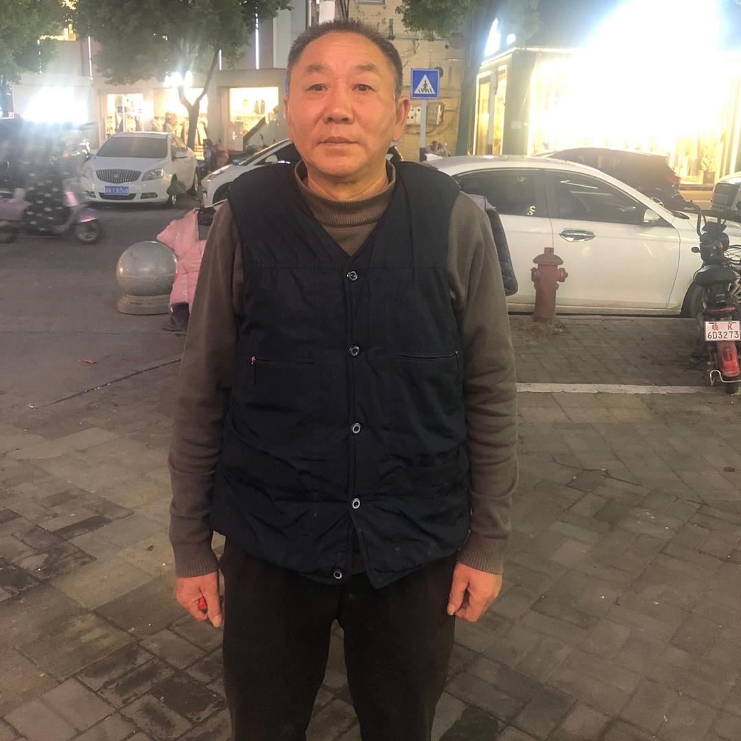 阜南老丁