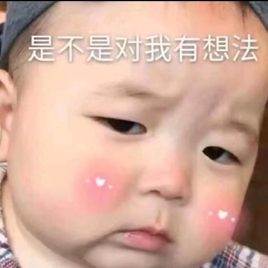 我是一只小小蛇