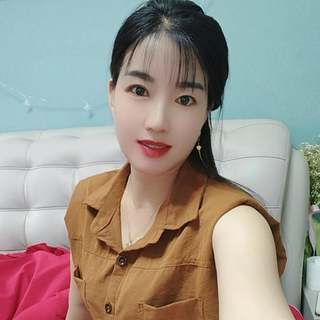 梅子
