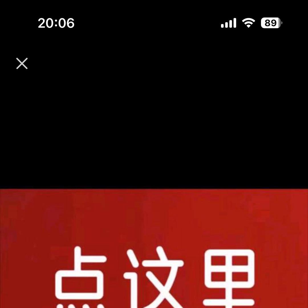 华俩教育特色好货店