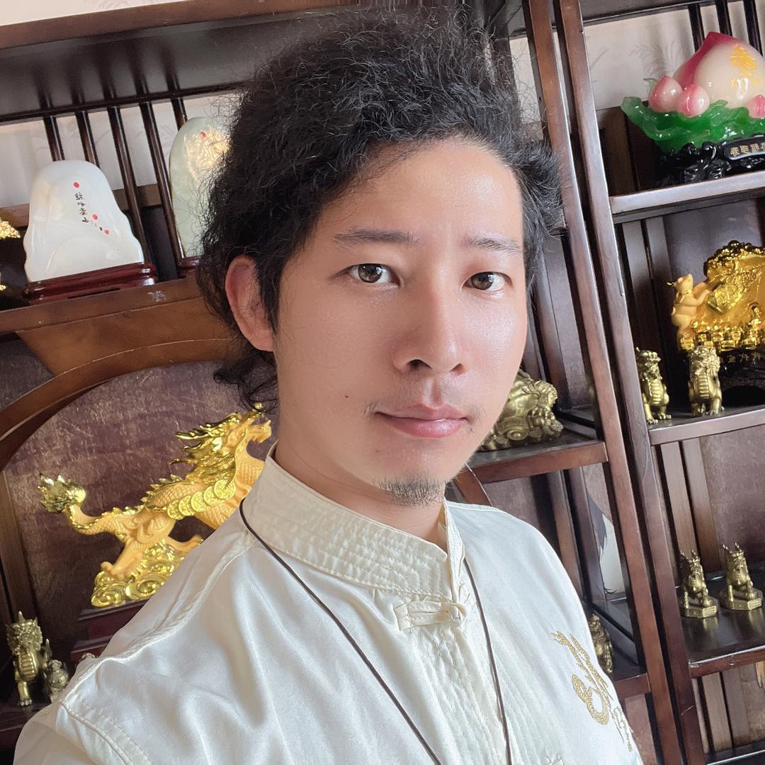 庚玄～地理堪舆4
