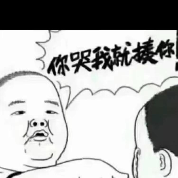 敬自己