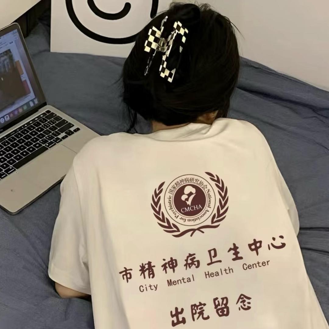 半份盒饭