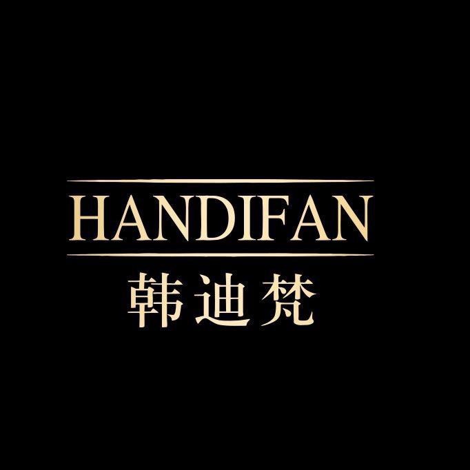 韩迪梵美妆