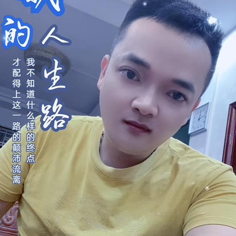 @鲍💞来꧔ꦿ᭄好🌼运💞❤💞