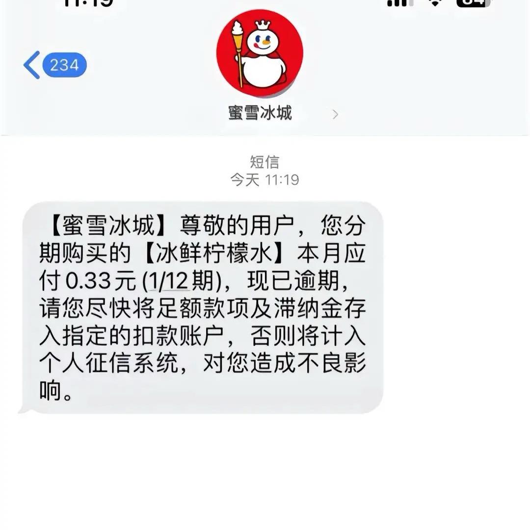 杰克船长（减肥成功版）