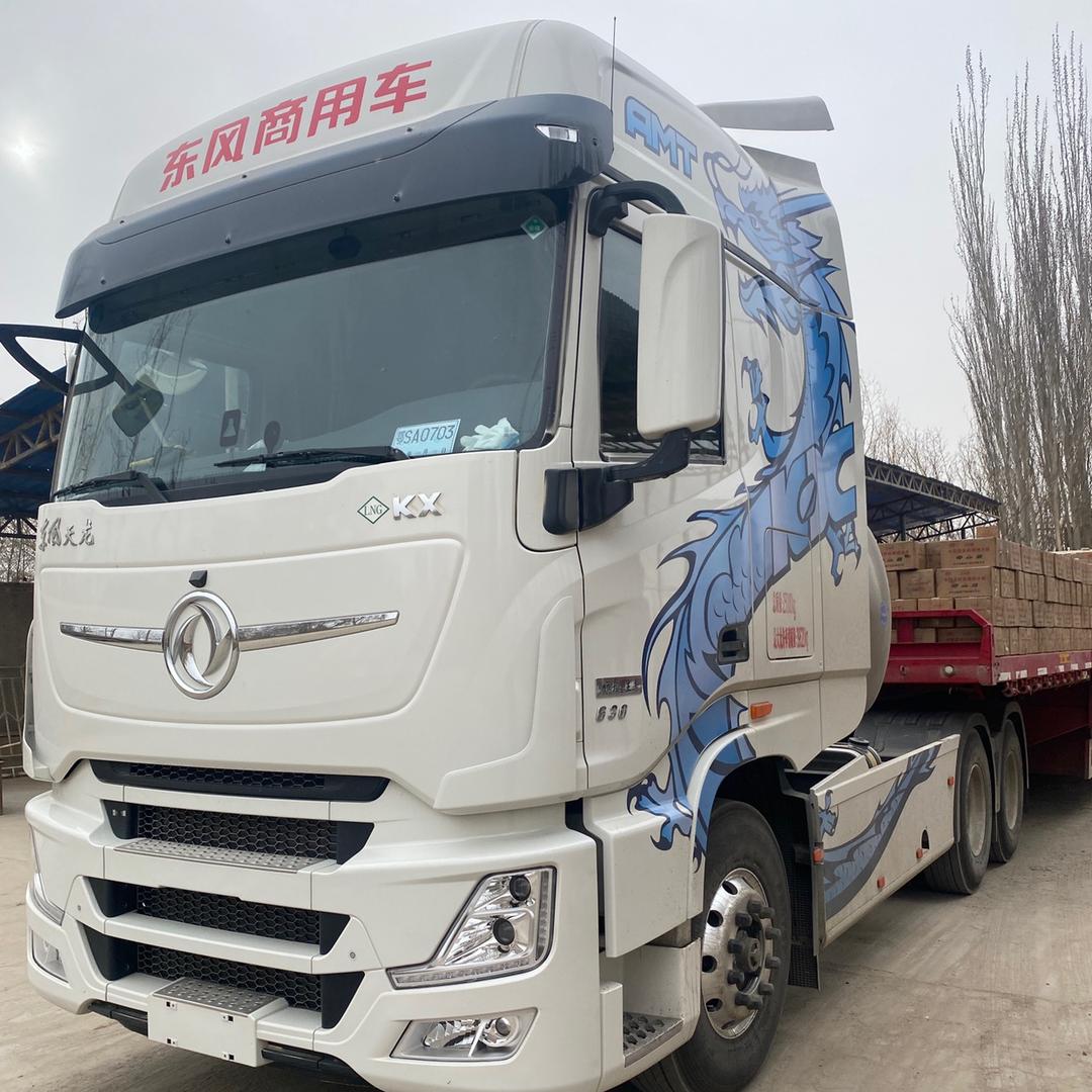 @跟妈妈一起开卡车阿卜杜