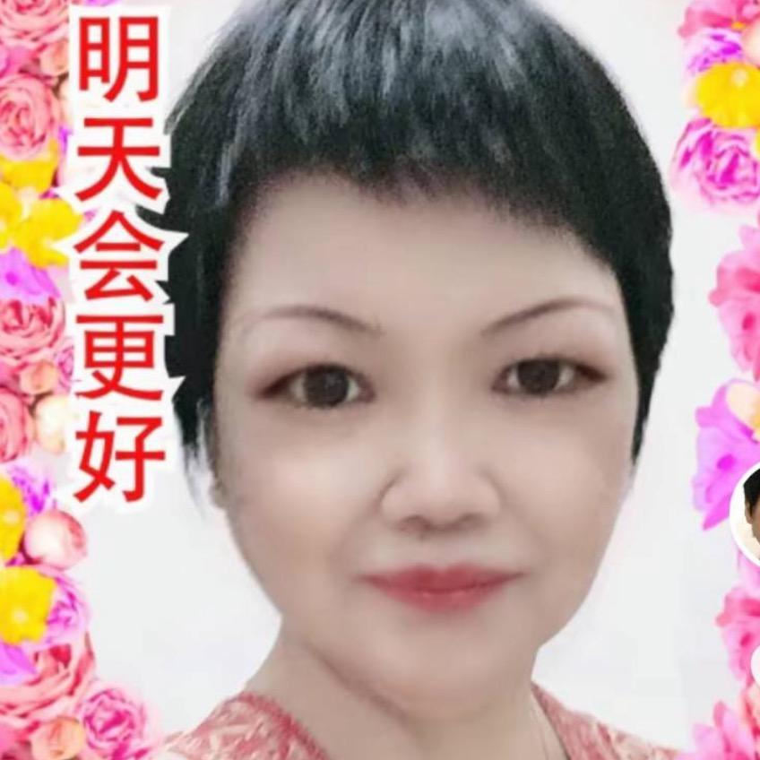 吕英