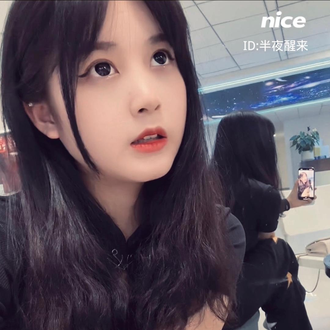 湘湘💕