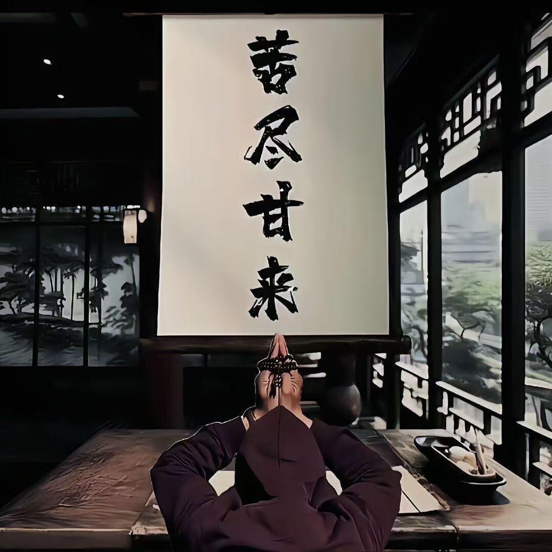 无名小卒🇨🇳