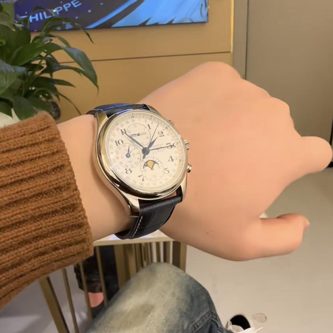 香澳钟表厂