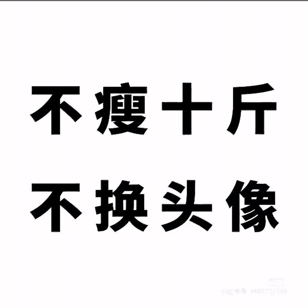许笙