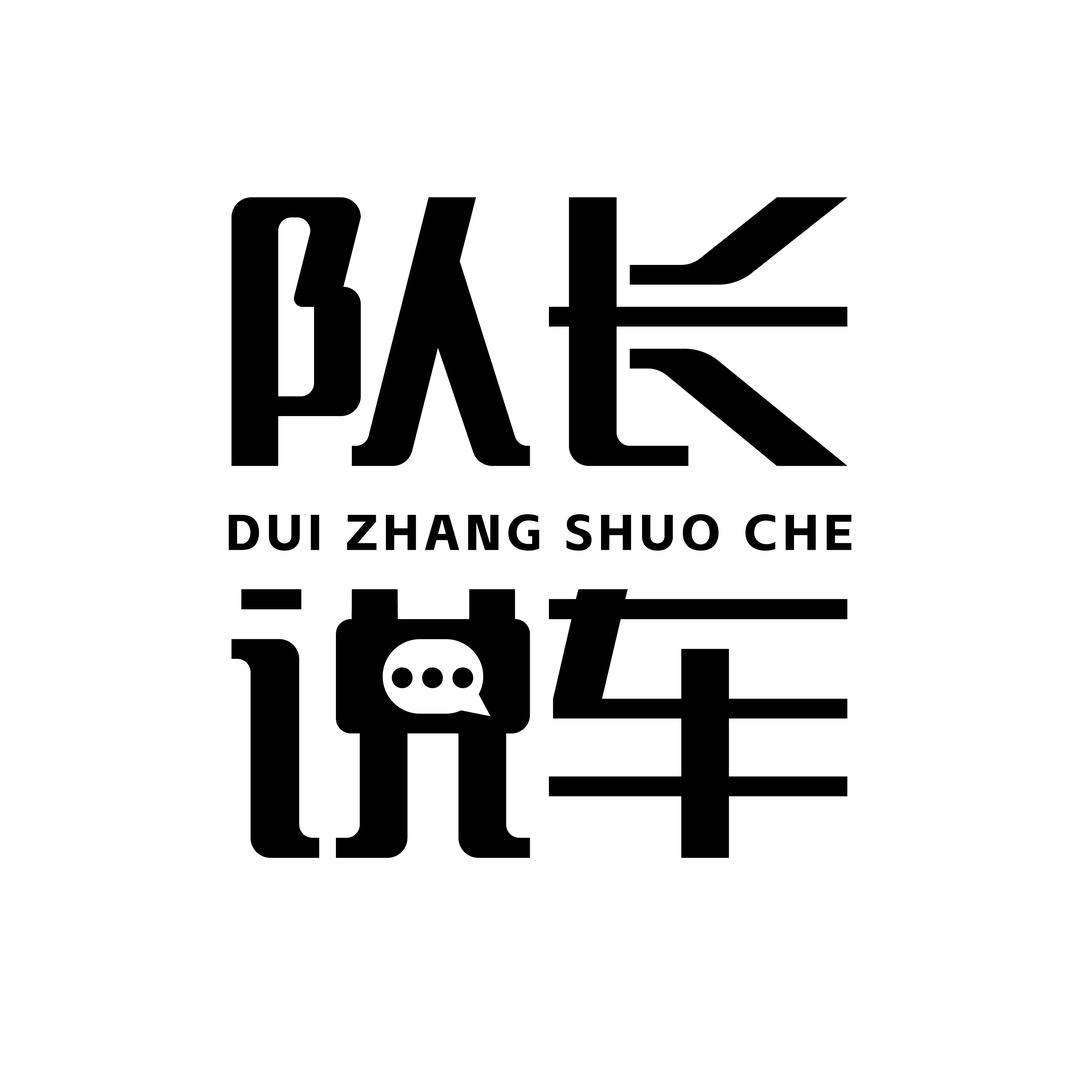 队长说车
