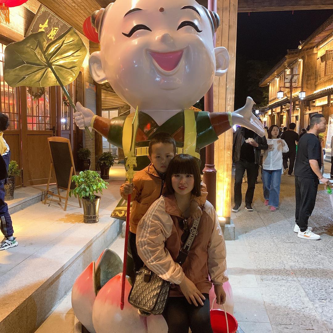 我的小生活