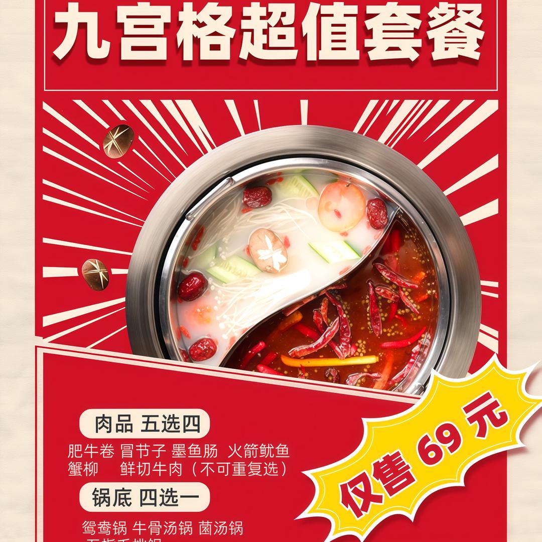 越王闻道古竹创客社区