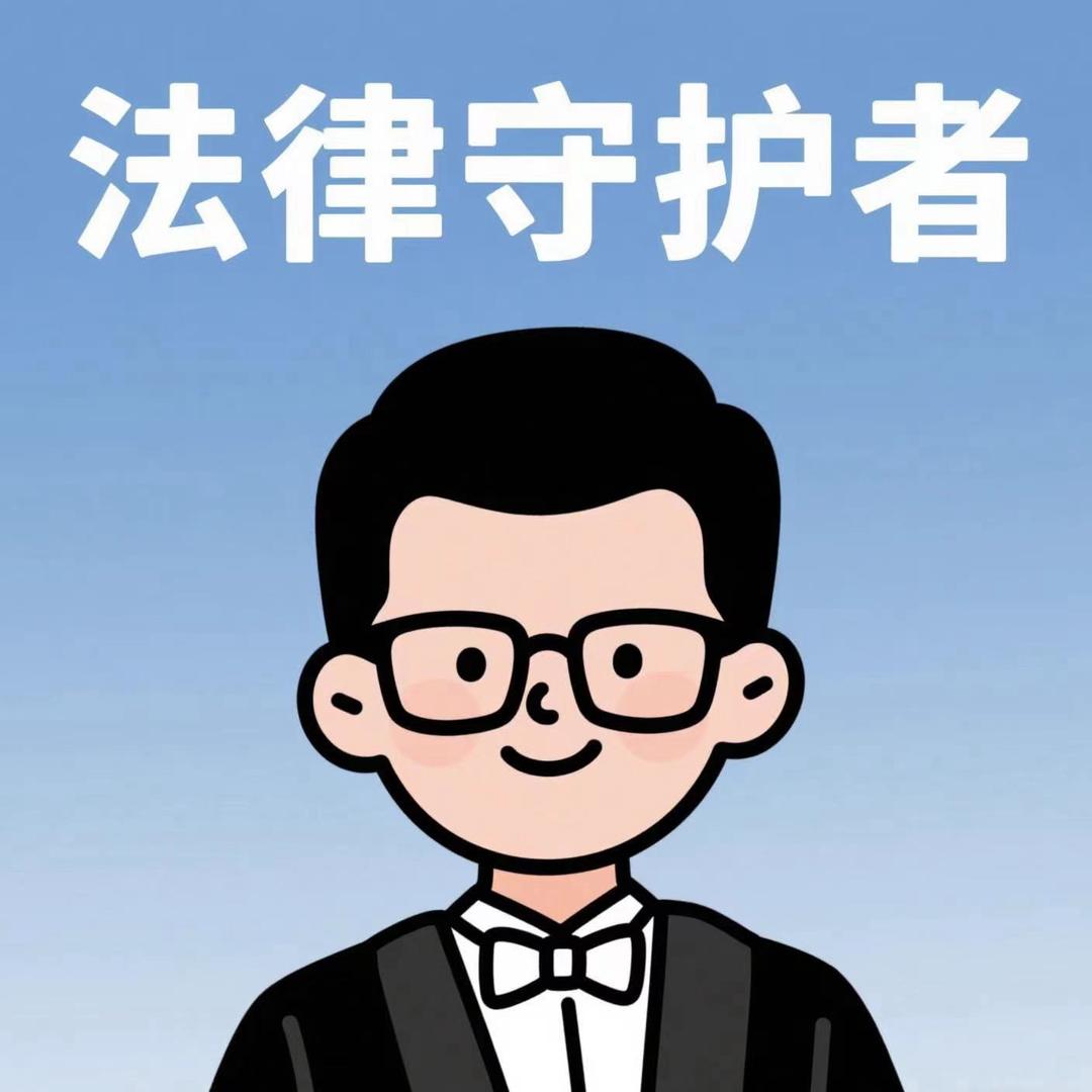 大芳老师的助理