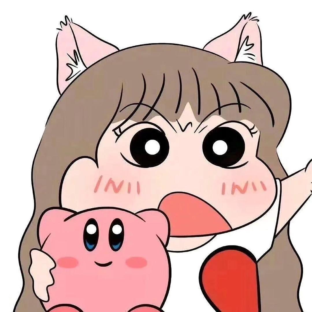 ✨叫我小仙女💫