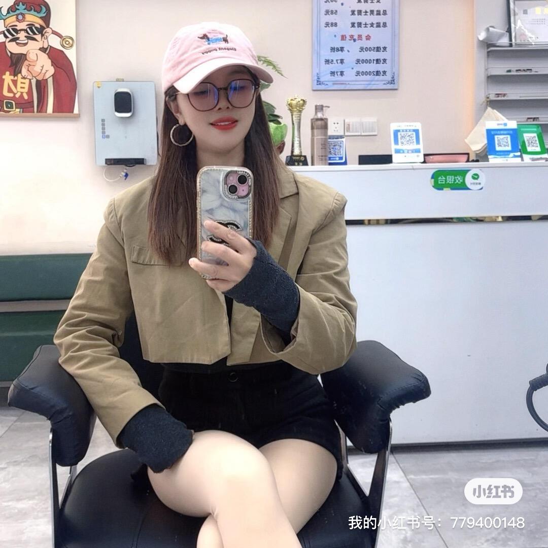 美丽之源· 头疗眼灸 艾灸