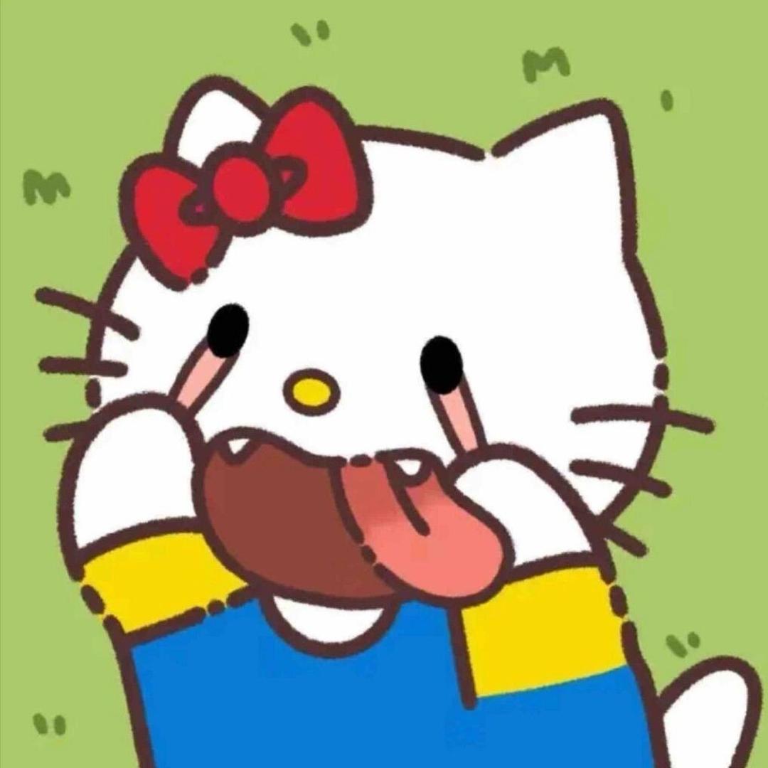 等一个晴天