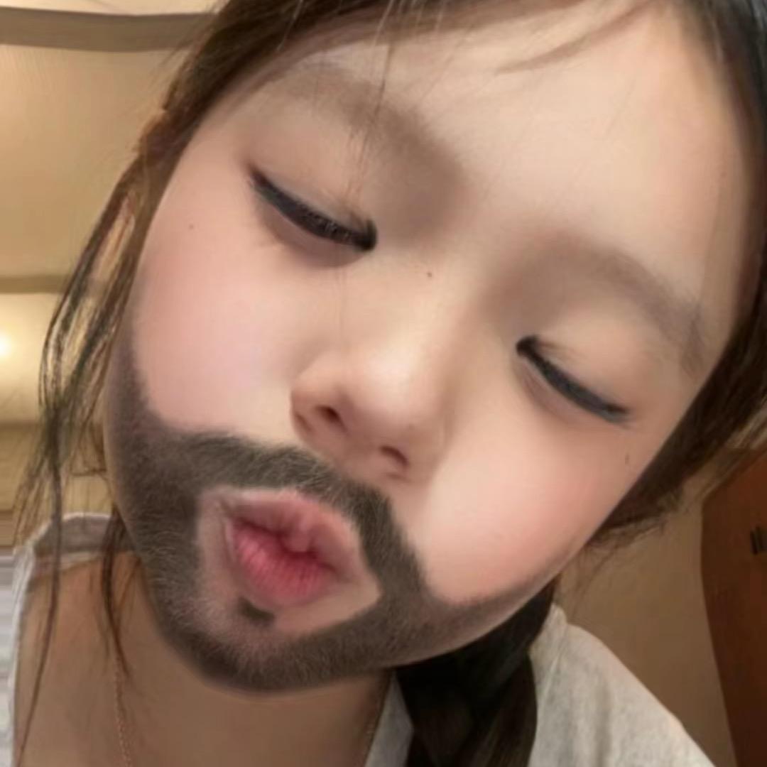 5️⃣哈哈哈哈